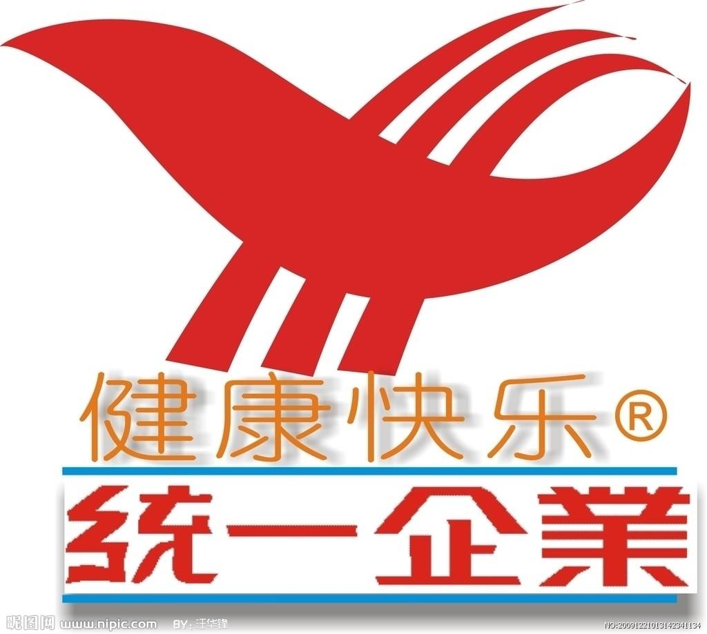 康師傅實驗室，統一潔凈房，銀鷺增壓房